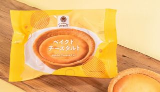 【4/15 13:00～】ファミリーマート ベイクドチーズタルトの無料引換クーポンが合計3万名に当たる