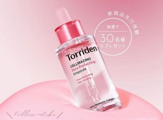 ELLMAZING Collagen Pore Perfecting Ampouleが30名に当たる