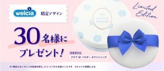 すっぴんパウダー美白タイプ イノセントフローラルの香り