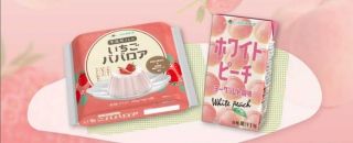 らくのうマザーズ いちごババロア2袋 & ホワイトピーチ4本が抽選で30名にプレゼント