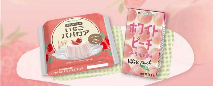 らくのうマザーズ いちごババロア2袋 & ホワイトピーチ4本が抽選で30名にプレゼント
