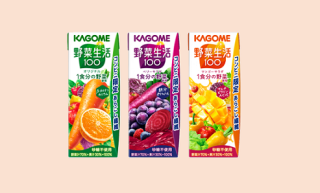 【先着】カゴメ 野菜生活100 3種 各200mlのいずれか1本が最大15万組30万名に先着で貰える