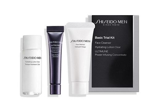 SHISEIDO MEN ベーシック トライアルキット Nが抽選で100名にプレゼント