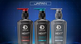 ネクスト＋シリーズ & シャンプー＋パックコンディショナー 各1点が30名に当たる