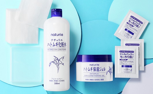 ナチュリエ 初夏の限定品2種セットが抽選で30名にプレゼント