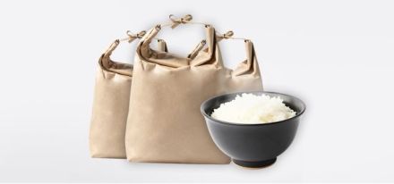 【随時更新】政府備蓄米 販売・取り扱いオンラインサイト一覧
