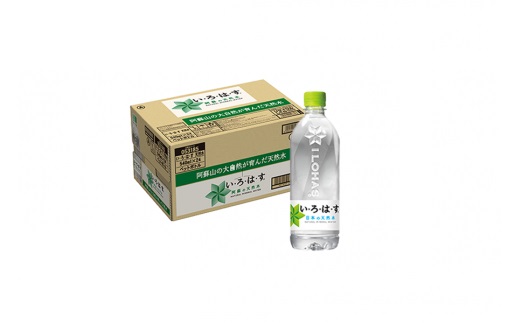 楽天24 ドリンク館でいろはす 540ml 1ケースが1本あたり実質37円