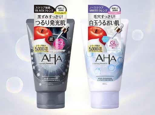 BCLカンパニー クレンジングリサーチ ウォッシュクレンジング HB/GW セットが20名にその場で当たる