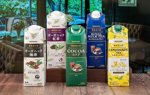 守山乳業 喫茶店の味 全種類セットが抽選で30名に当たる