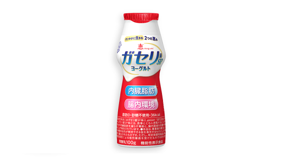 恵 megumi ガセリ菌ＳＰ株ヨーグルト ドリンクタイプ コンビニ無料引換券が11万名にその場で当たる