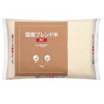 Amazonにて政府備蓄米 令和3年産 5kg 1944円で予約受付開始