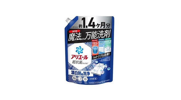 楽天市場にてアリエール 液体洗剤 詰め替え 1000g×4セットが1個 実質338円