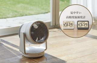 サーキュレーター & 高精度温湿度計が抽選で20名に当たる