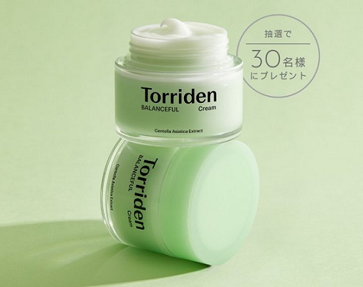 Torriden公式Xでバランスフル シカ クリームが抽選で30名に当たる