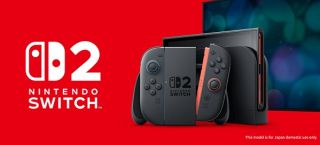 楽天ブックス Nintendo Switch 2 抽選受付予定 2025/6/18（水）10:00 ～ 2025/6/19（木）11:59