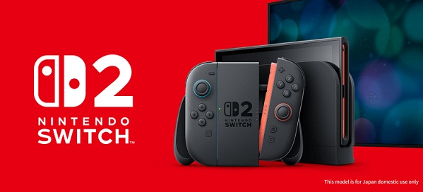 楽天ブックス Nintendo Switch 2 抽選受付予定 2025/6/18（水）10:00 ～ 2025/6/19（木）11:59